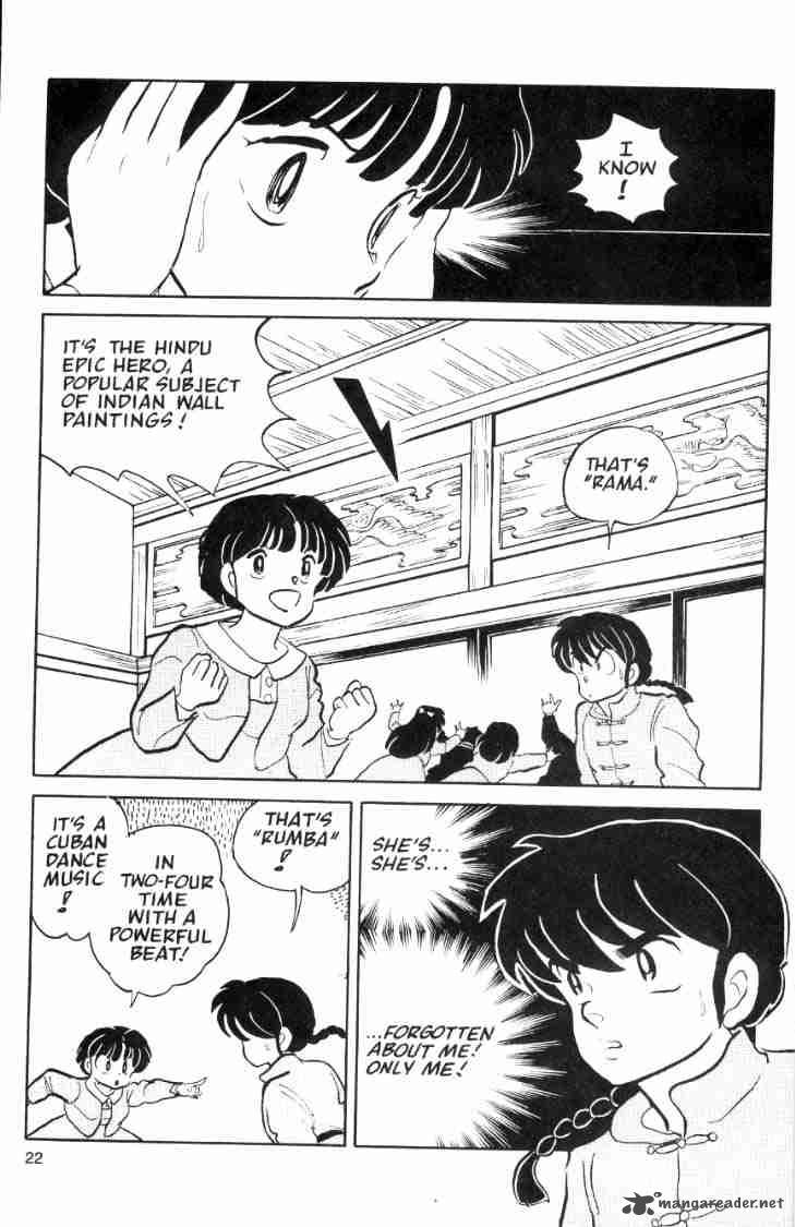 ranma_1_2_4_149