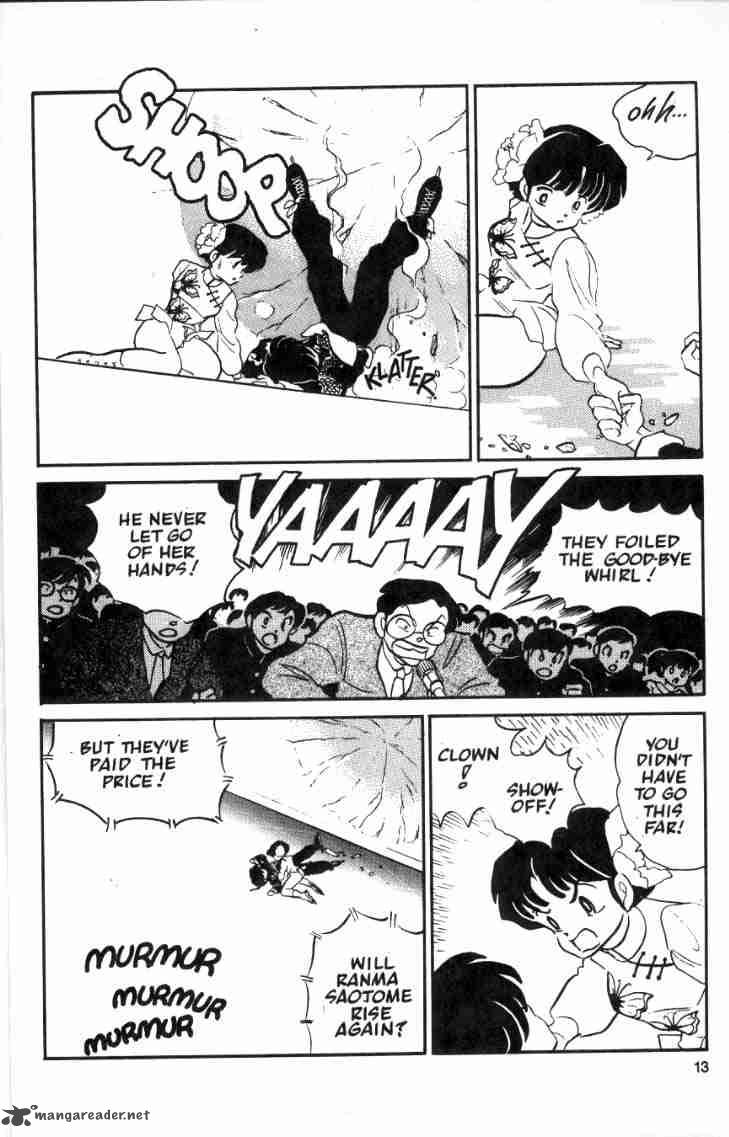 ranma_1_2_4_15