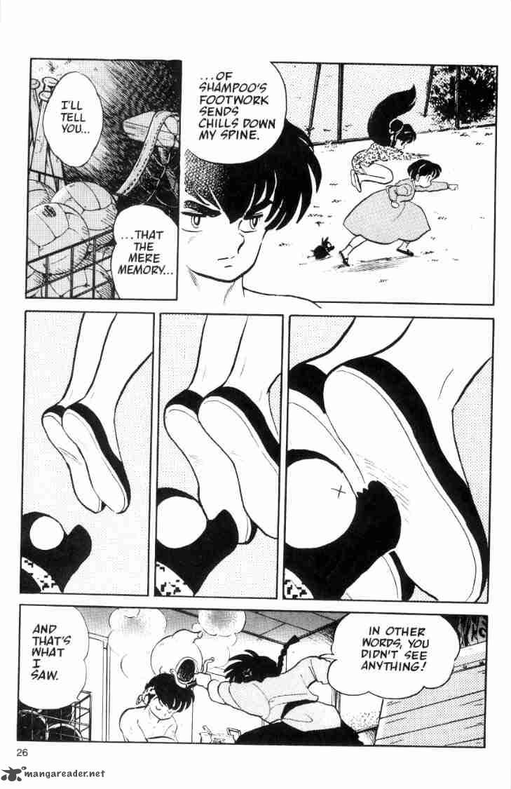 ranma_1_2_4_153