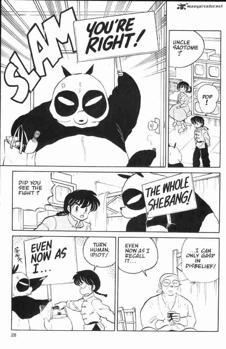 ranma_1_2_4_155