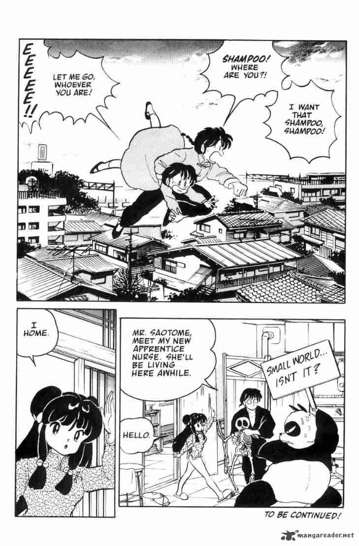 ranma_1_2_4_159