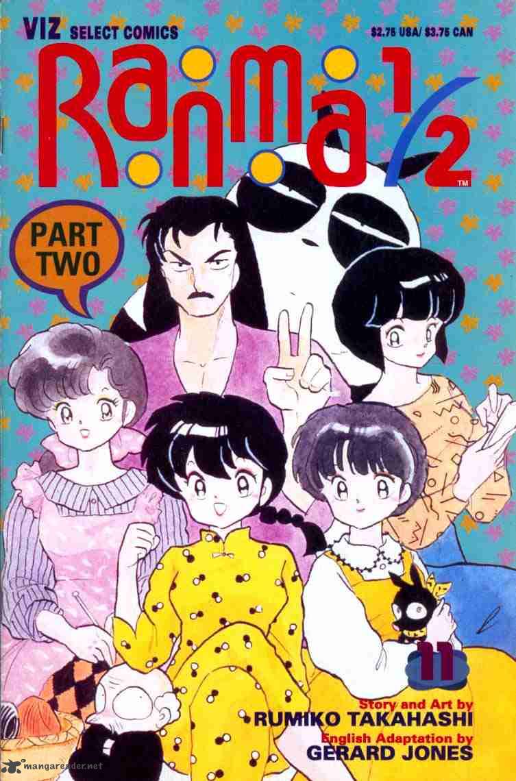 ranma_1_2_4_161