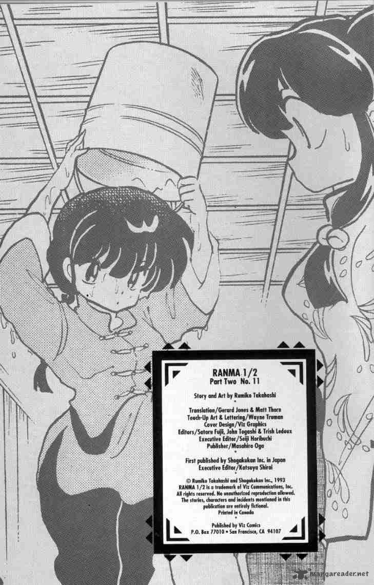 ranma_1_2_4_162