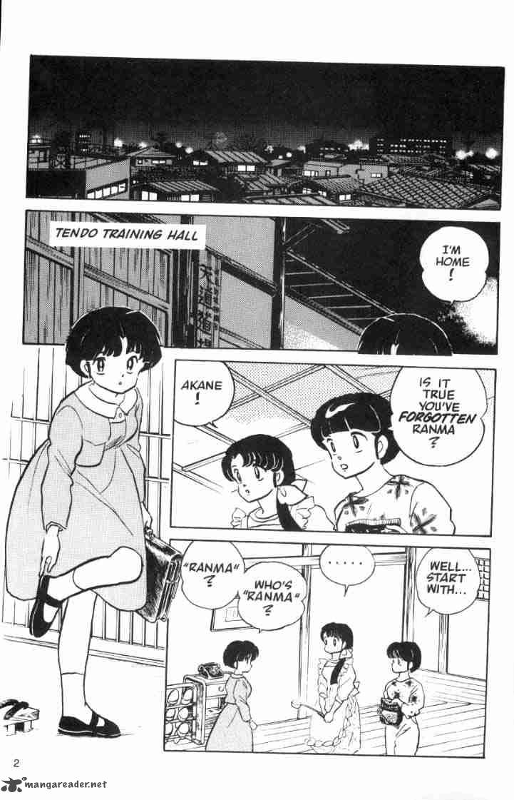 ranma_1_2_4_164