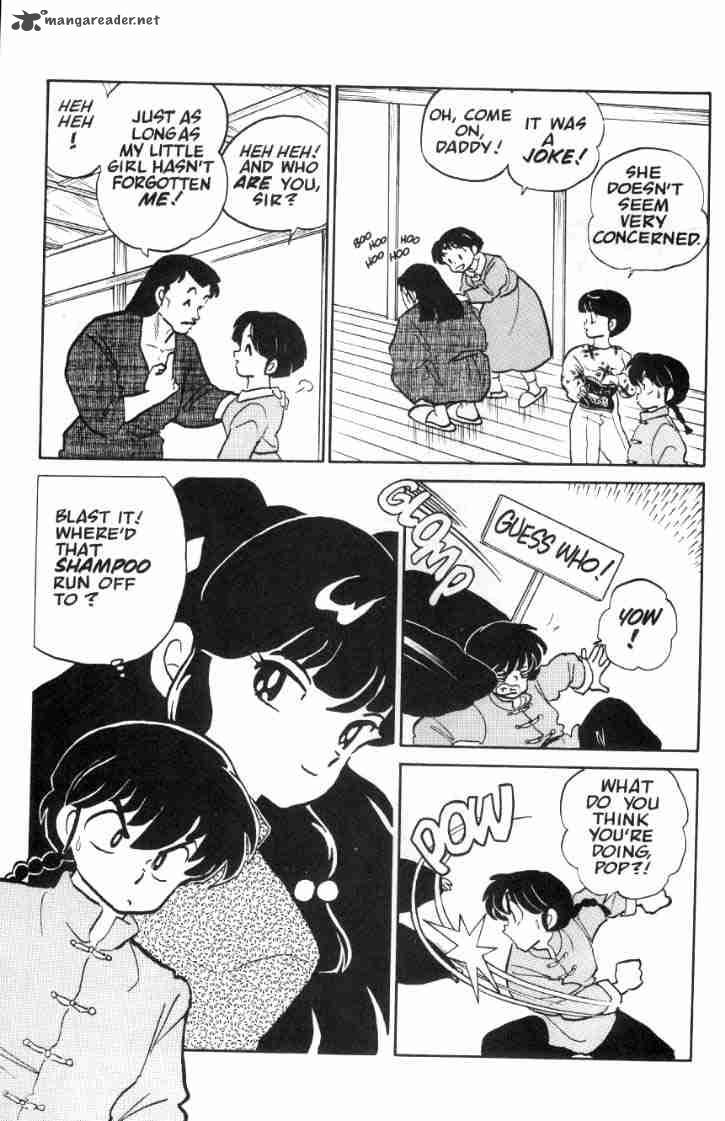 ranma_1_2_4_166