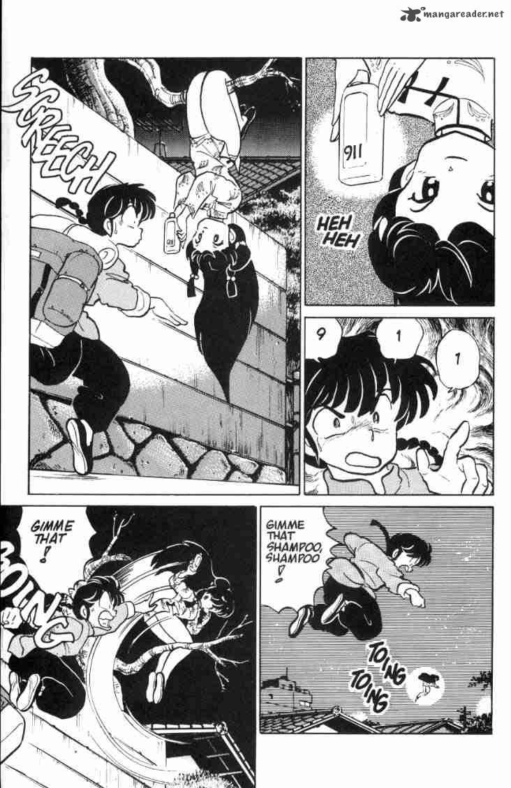 ranma_1_2_4_176