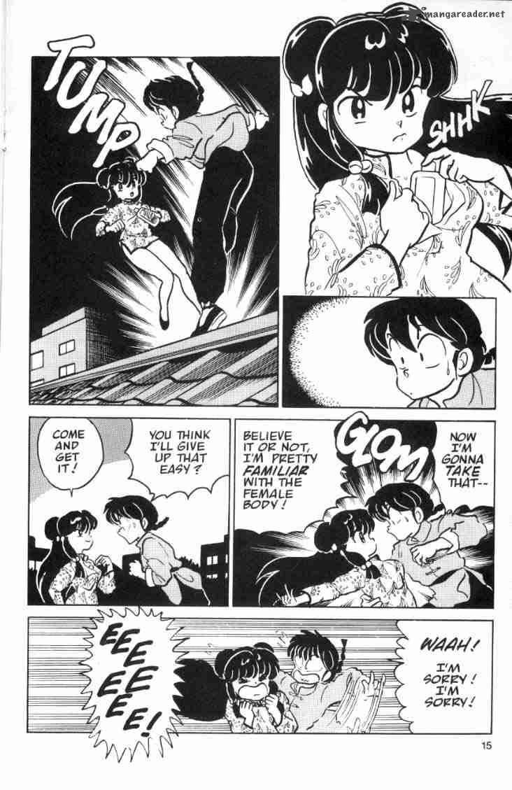 ranma_1_2_4_177