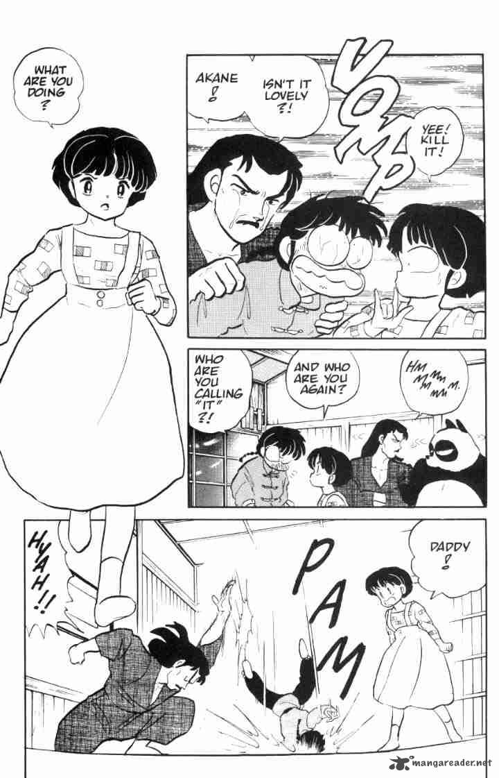 ranma_1_2_4_184