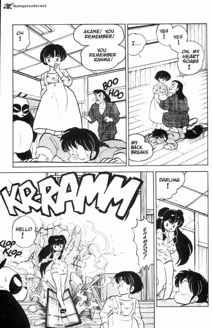 ranma_1_2_4_188