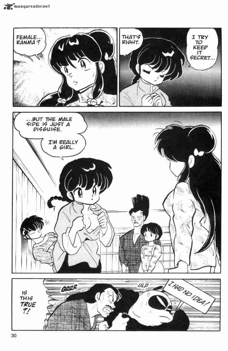 ranma_1_2_4_192