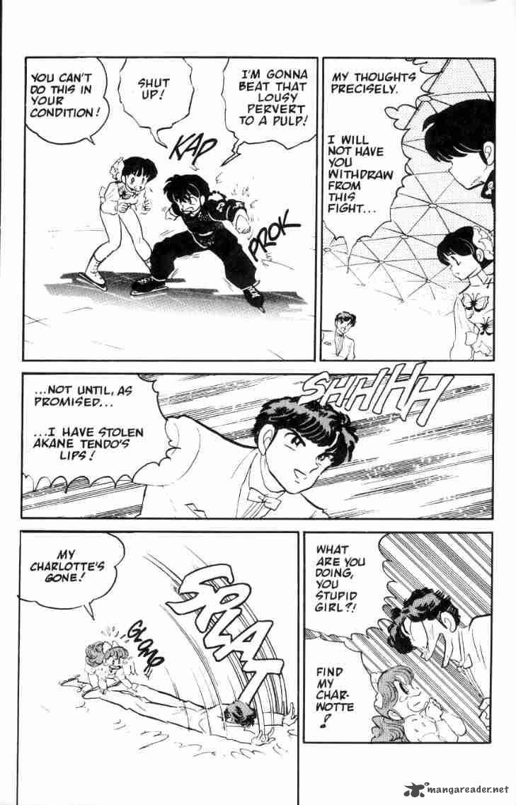 ranma_1_2_4_20