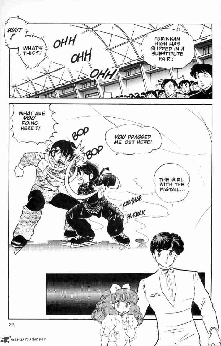 ranma_1_2_4_24