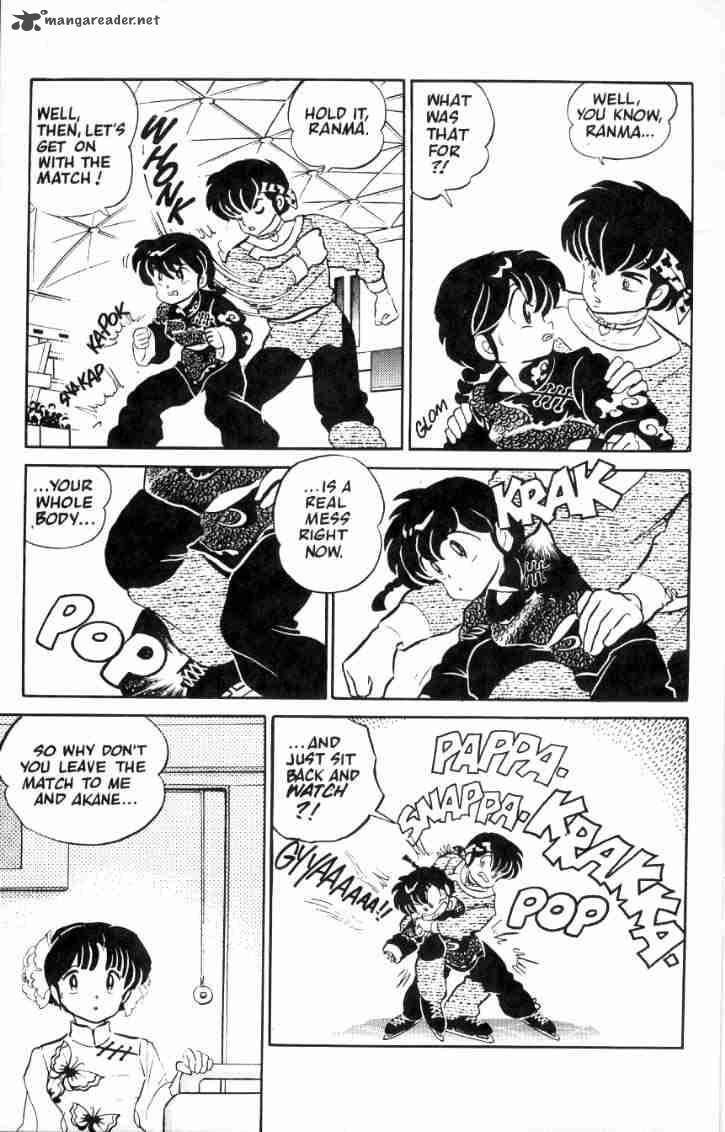 ranma_1_2_4_26