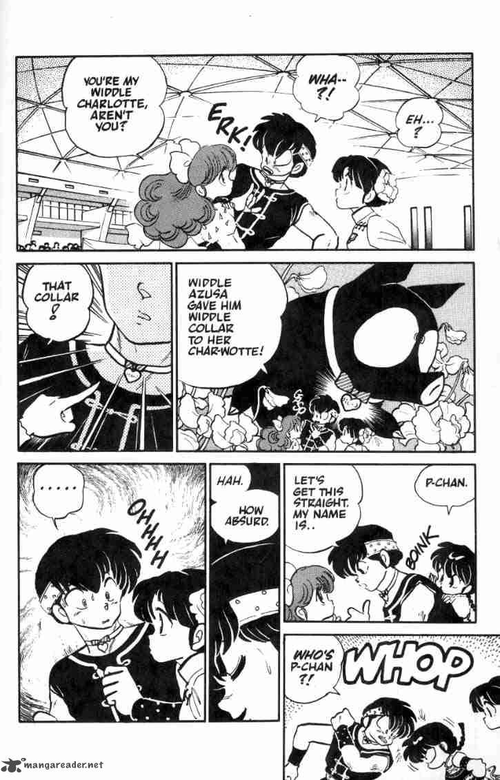 ranma_1_2_4_31