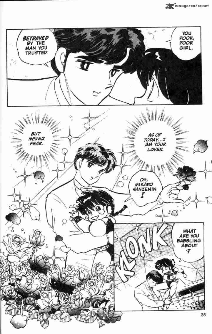 ranma_1_2_4_37