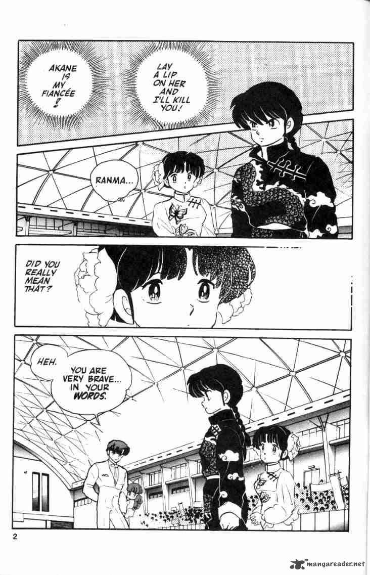 ranma_1_2_4_4