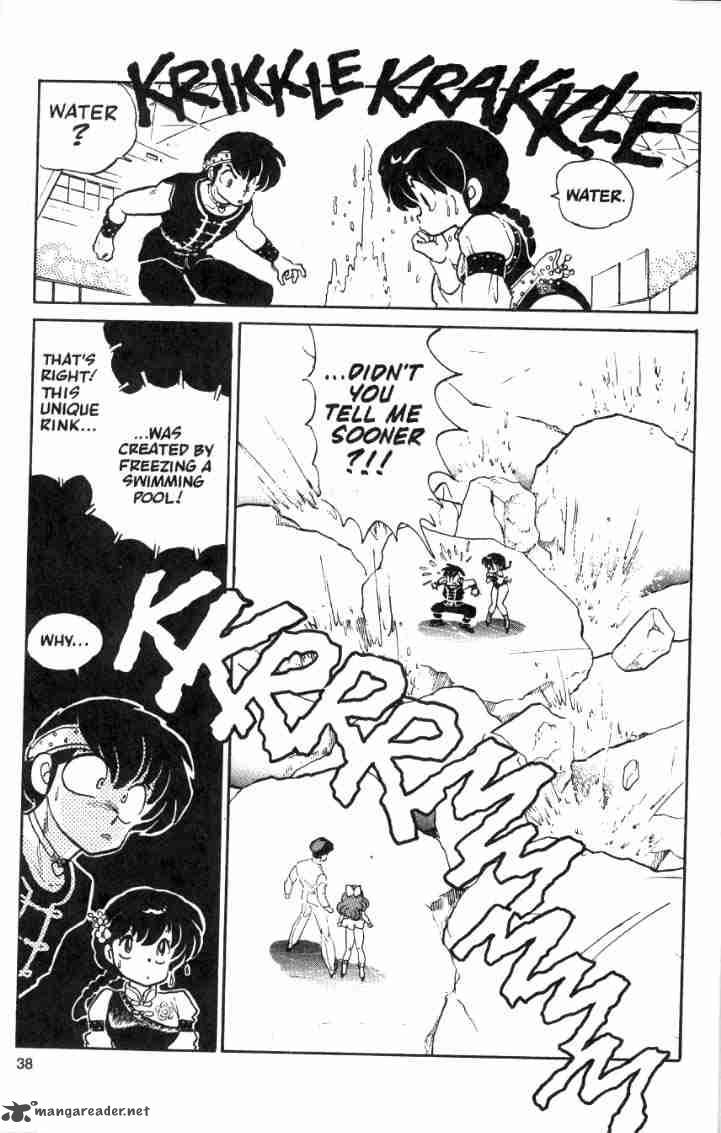 ranma_1_2_4_40