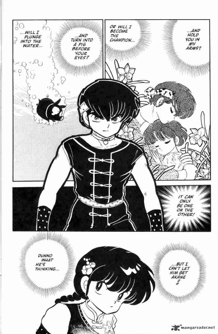 ranma_1_2_4_48