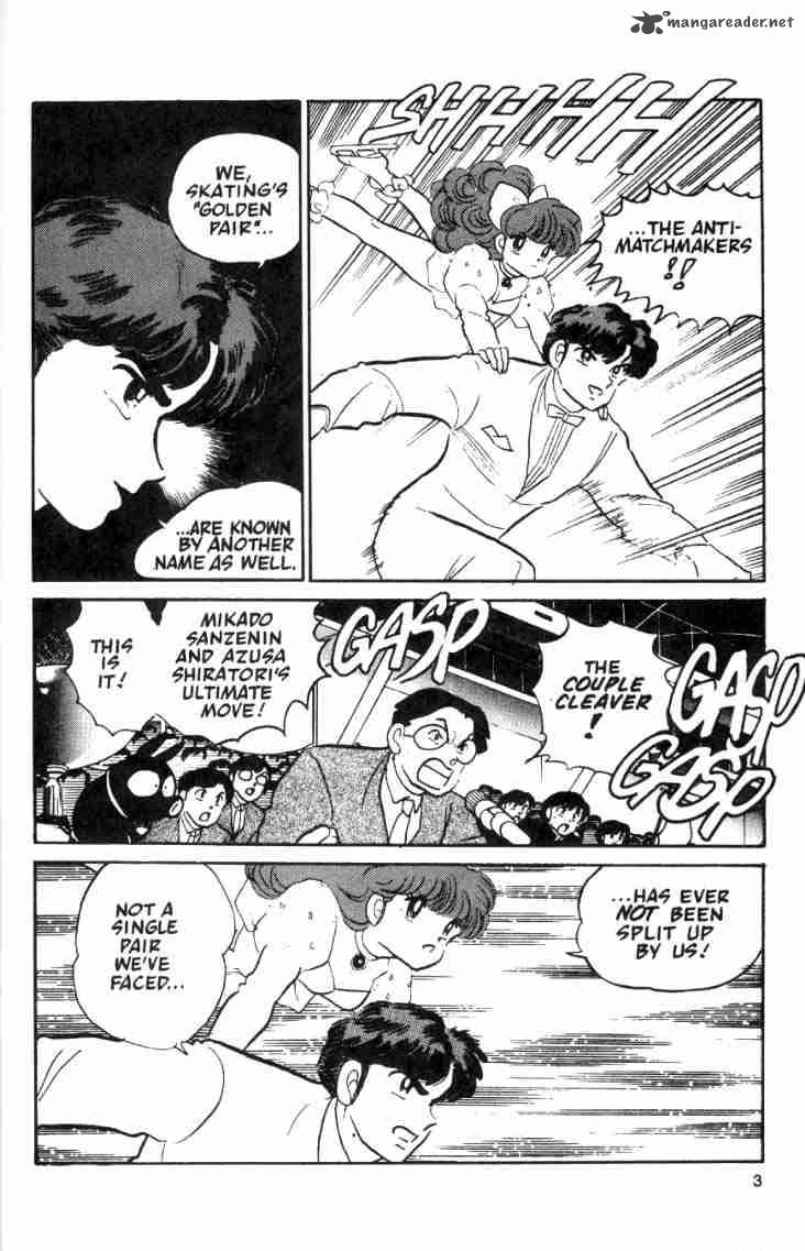 ranma_1_2_4_5