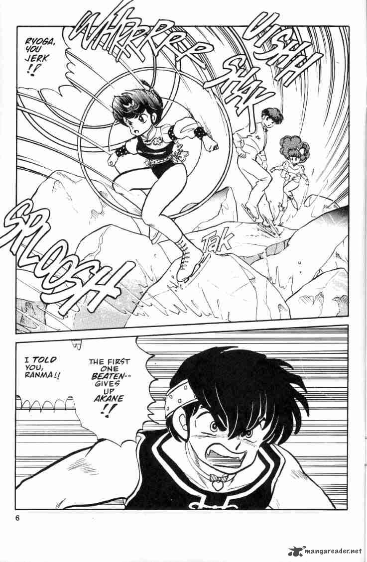 ranma_1_2_4_51