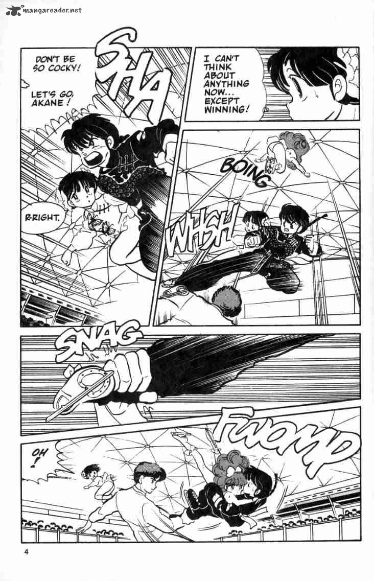 ranma_1_2_4_6