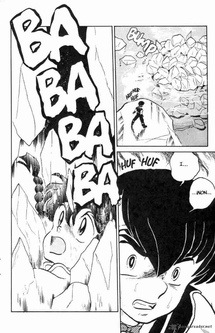 ranma_1_2_4_64