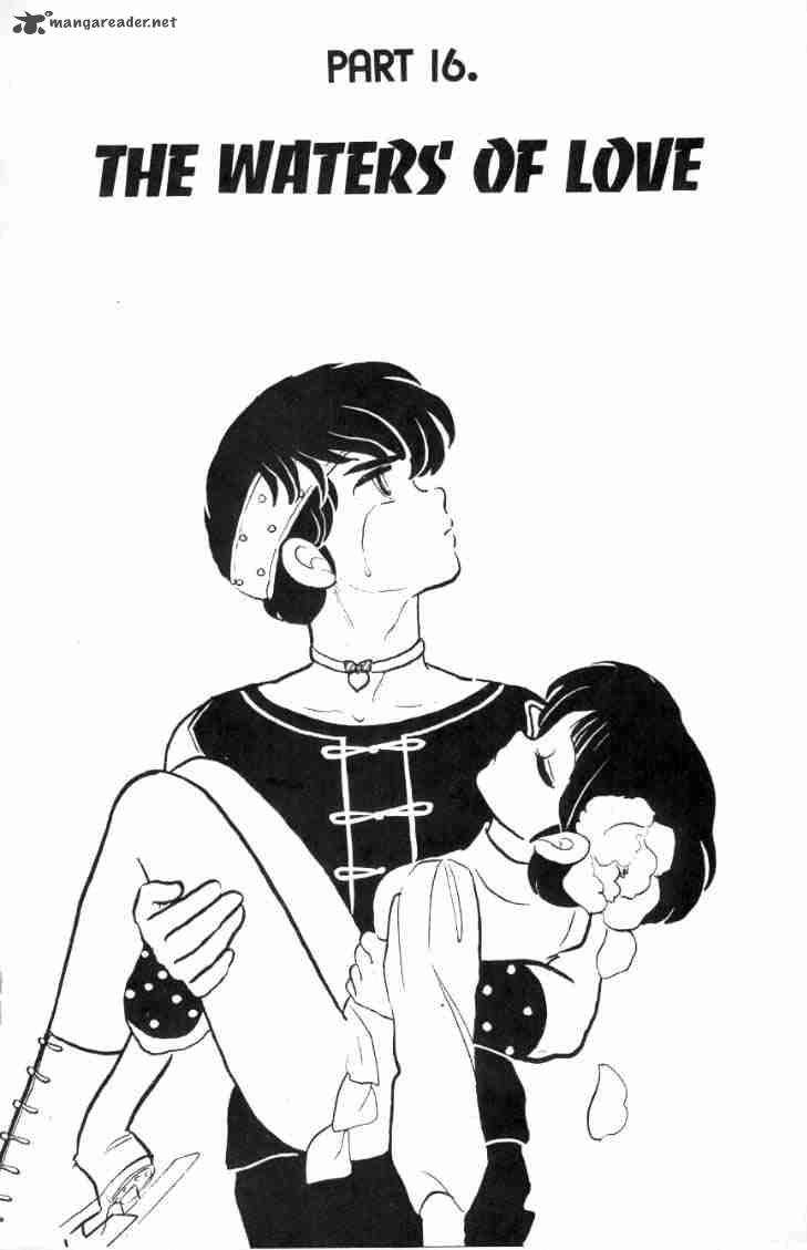 ranma_1_2_4_66