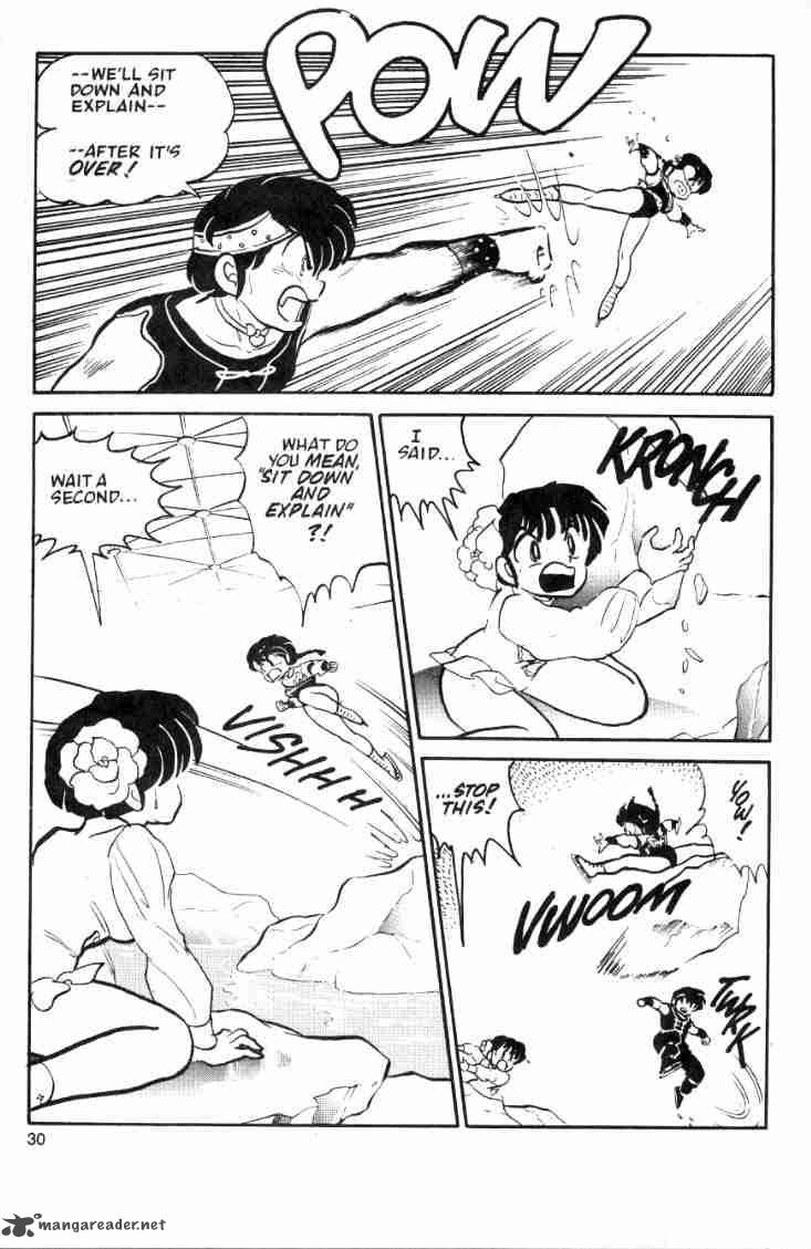 ranma_1_2_4_75