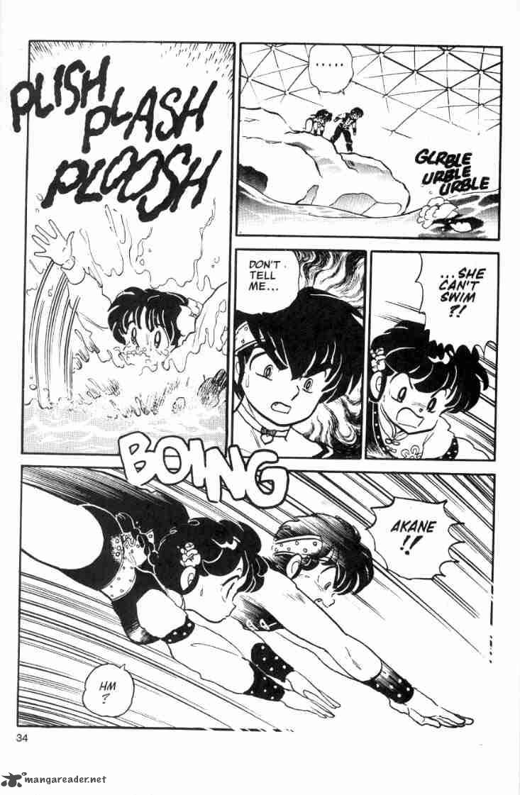 ranma_1_2_4_79