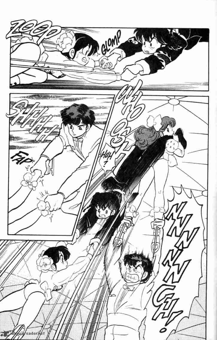 ranma_1_2_4_8