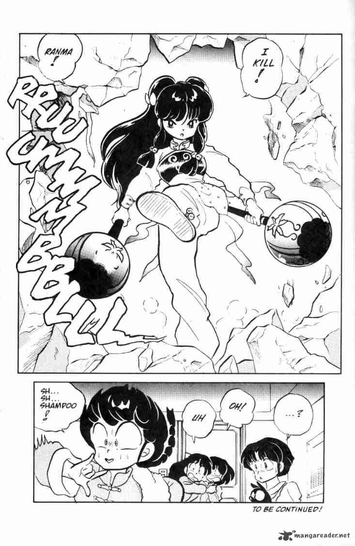 ranma_1_2_4_85