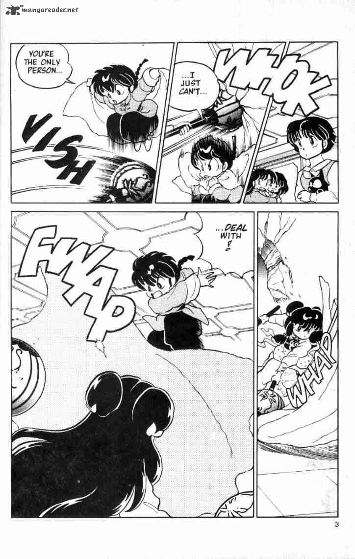 ranma_1_2_4_91