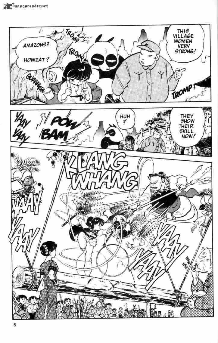 ranma_1_2_4_94