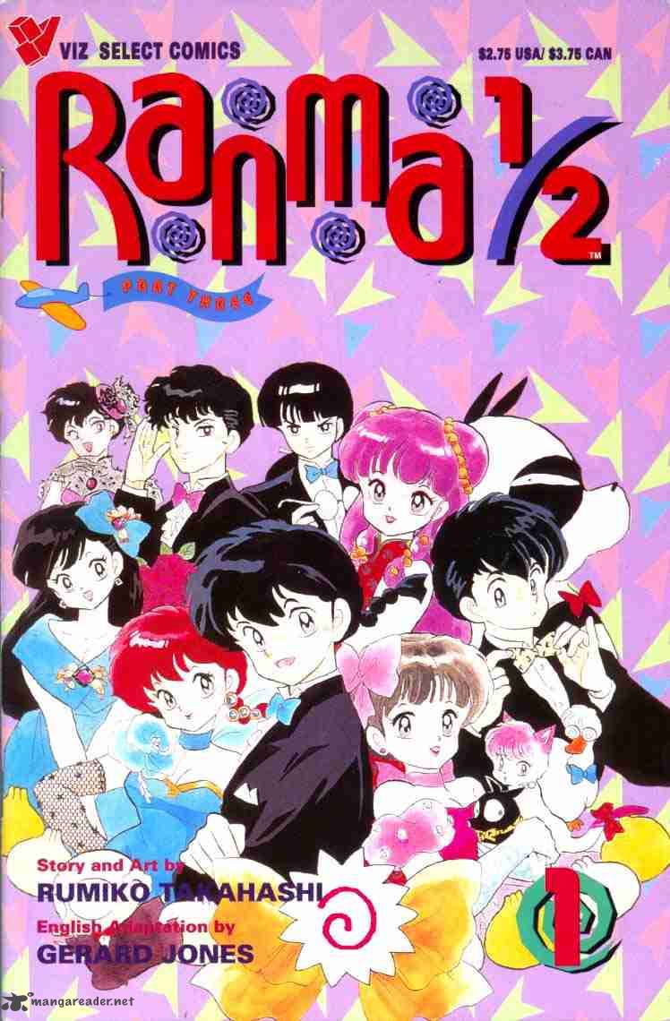 ranma_1_2_5_1