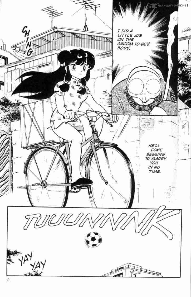 ranma_1_2_5_108