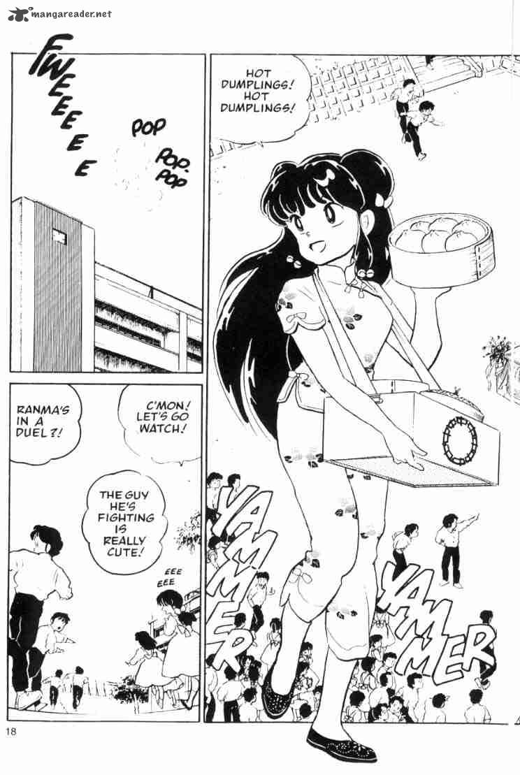 ranma_1_2_5_124