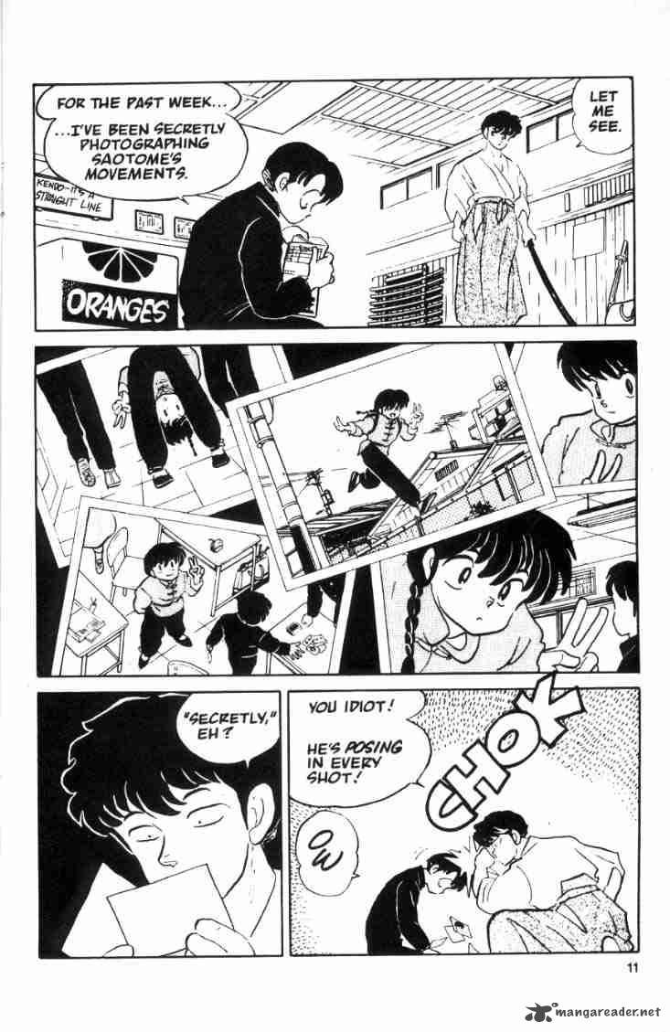 ranma_1_2_5_13