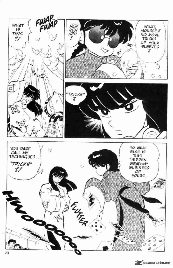 ranma_1_2_5_130