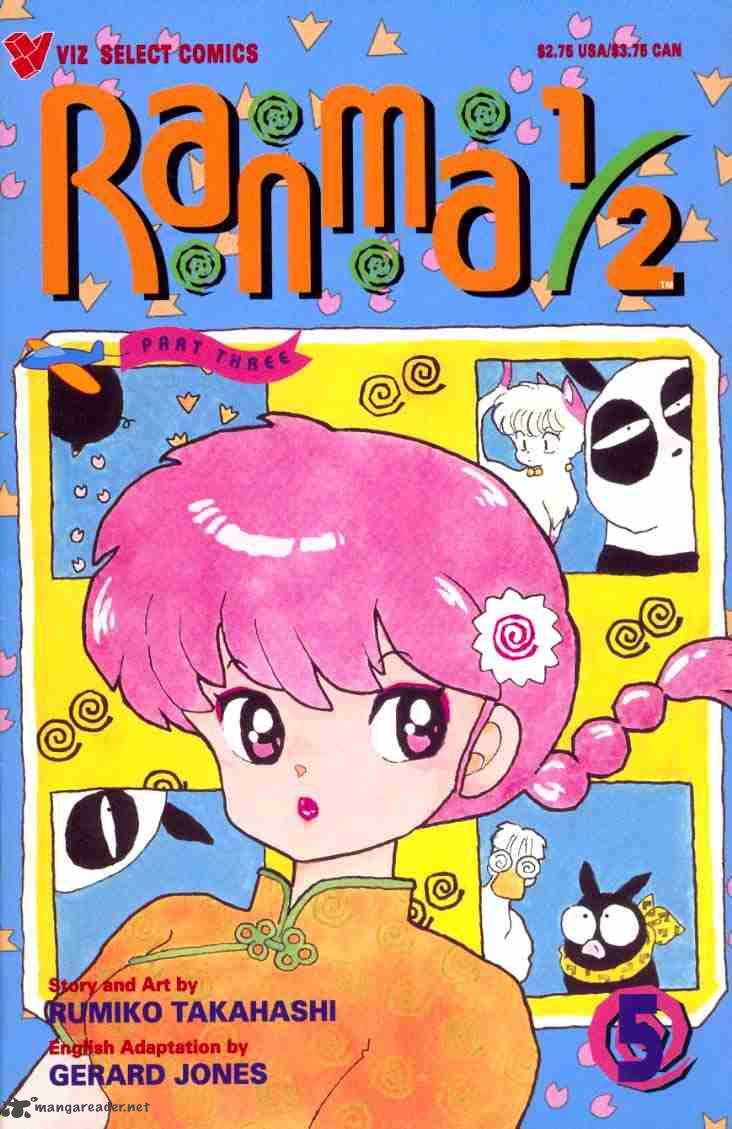 ranma_1_2_5_140