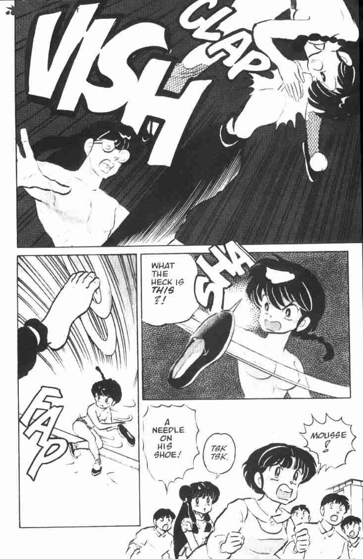 ranma_1_2_5_144