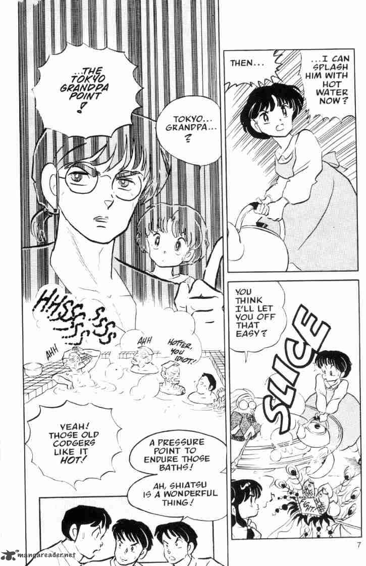 ranma_1_2_5_148