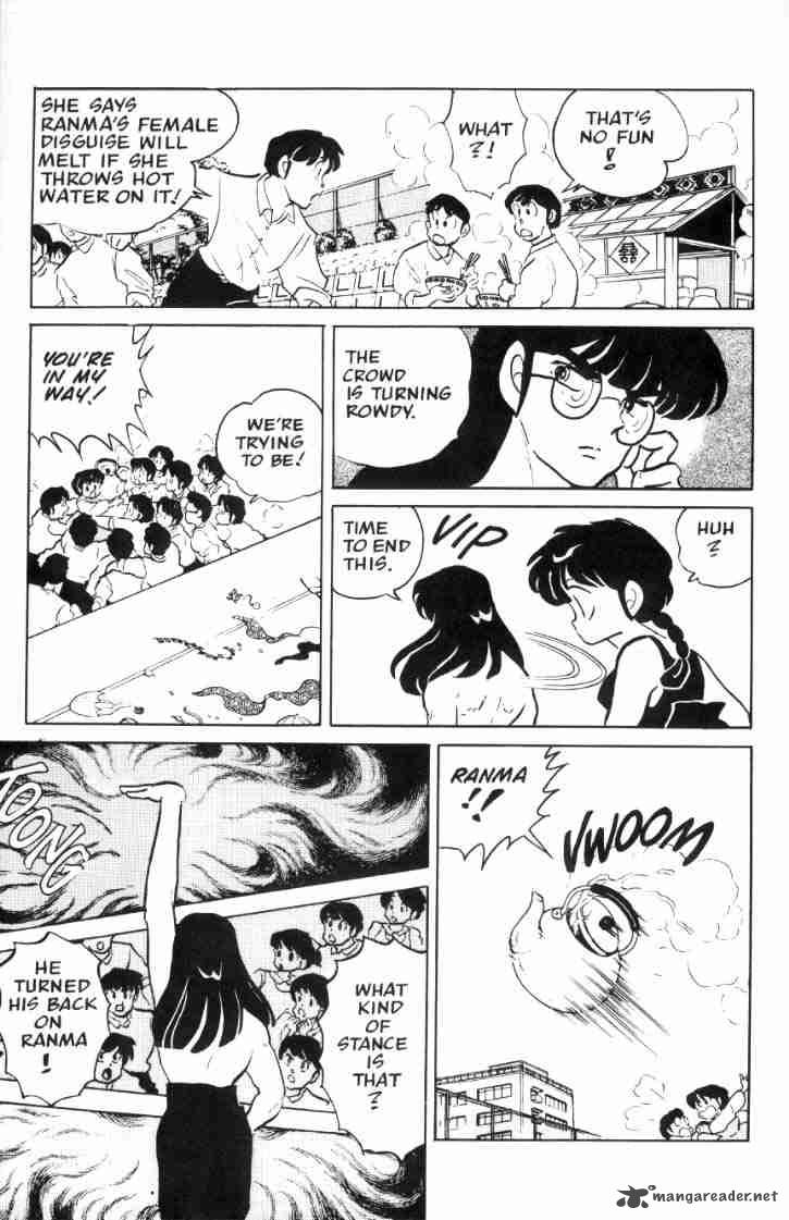 ranma_1_2_5_149