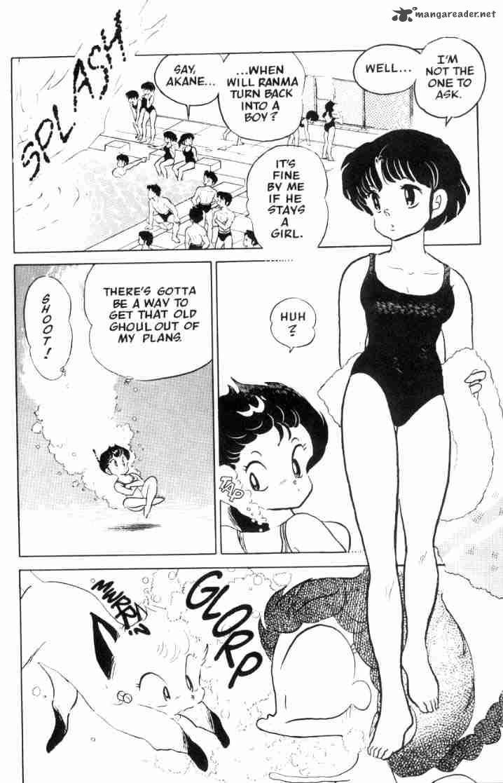 ranma_1_2_5_160