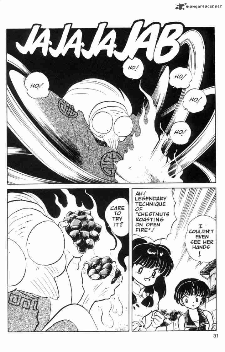 ranma_1_2_5_172