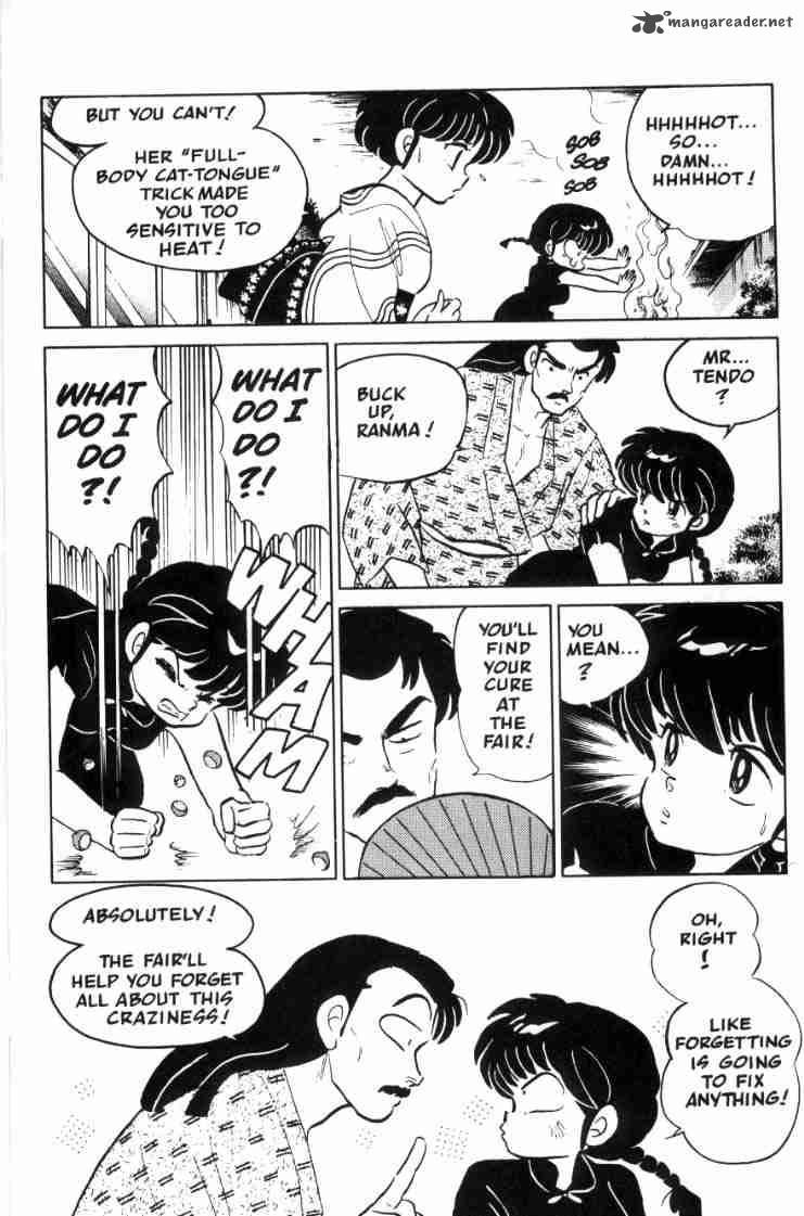 ranma_1_2_5_181