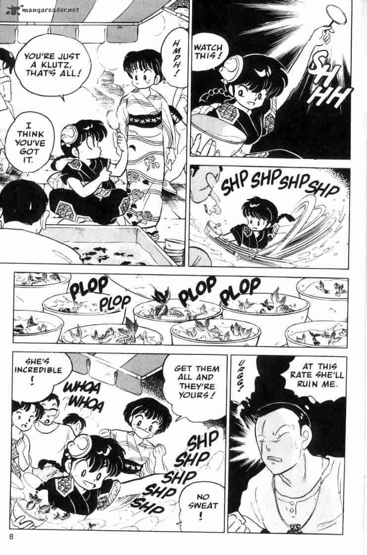 ranma_1_2_5_184