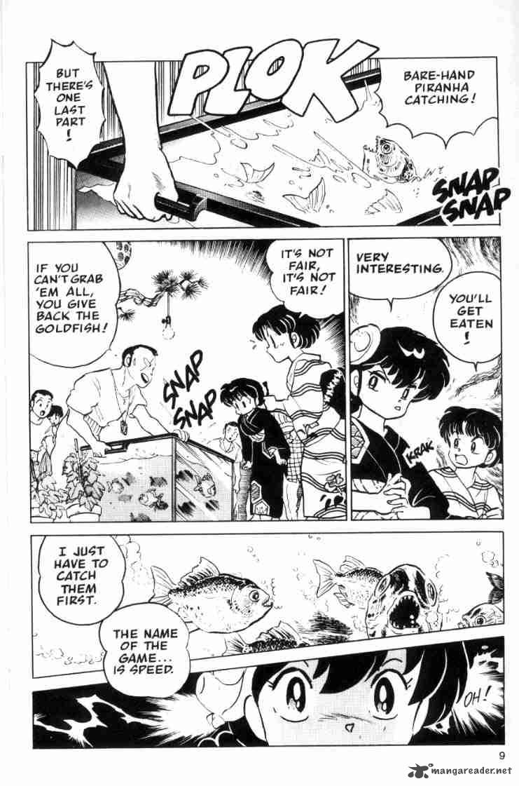 ranma_1_2_5_185