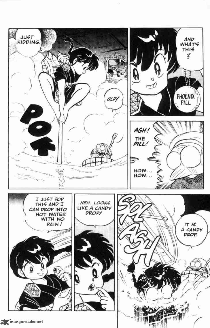 ranma_1_2_5_191