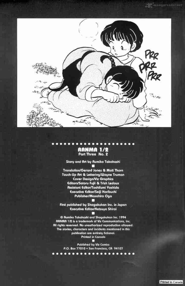 ranma_1_2_5_36