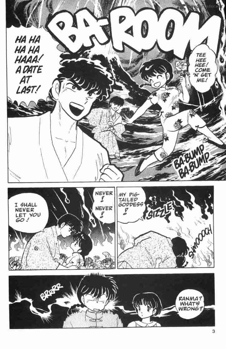 ranma_1_2_5_39